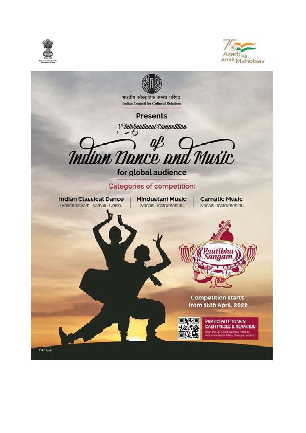 インド独立75周年記念　インド古典音楽とダンス、初めての国際的なコンテスト開催